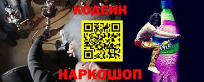 спиды Заволжье