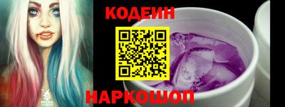мескалин Жуковский