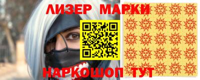 прущий лед Заводоуковск