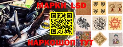 спиды Заволжье