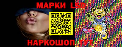 спиды Заволжье