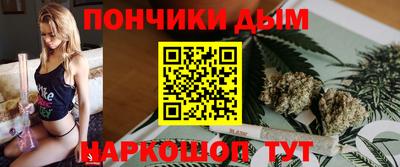 прущий лед Заводоуковск