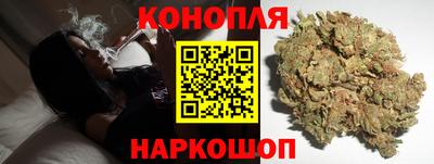 спиды Заволжье