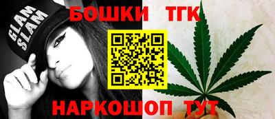 мескалин Жуковский