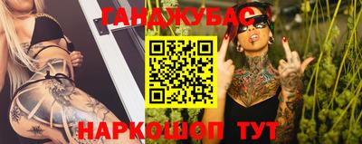 спиды Заволжье