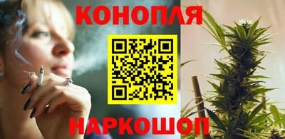 мескалин Жуковский