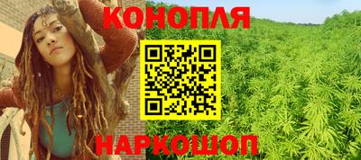 прущий лед Заводоуковск
