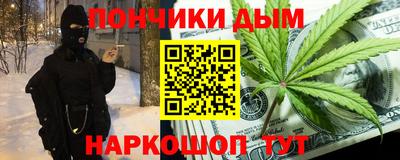 прущий лед Заводоуковск