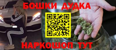спиды Заволжье