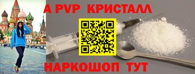 спиды Заволжье