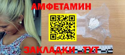 мескалин Жуковский