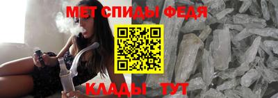 прущий лед Заводоуковск