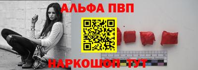 спиды Заволжье