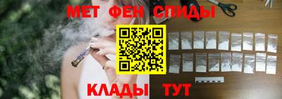 прущий лед Заводоуковск