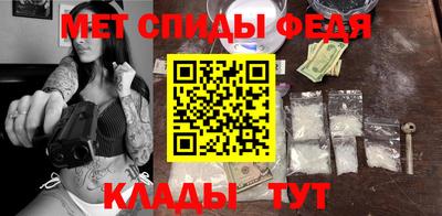 прущий лед Заводоуковск