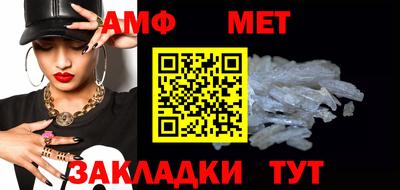 мескалин Жуковский