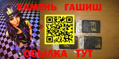прущий лед Заводоуковск