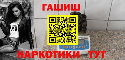 спиды Заволжье